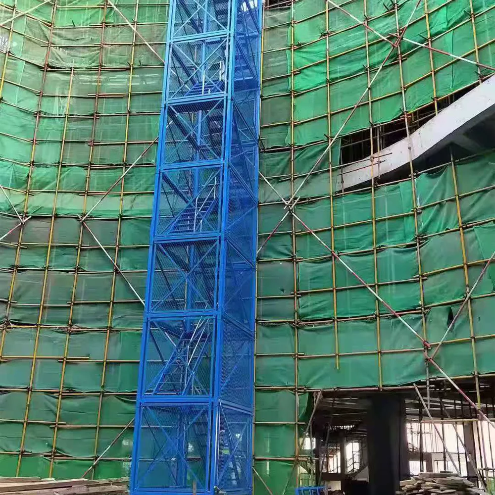 梯笼