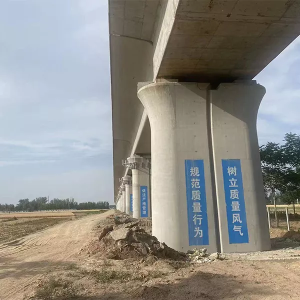 济南地铁R1号线1期